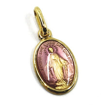 Load image into Gallery viewer, SOLID 18K YELLOW OVAL GOLD MEDAL, VIRGIN MARY 13mm, MIRACULOUS, PURPLE ENAMEL