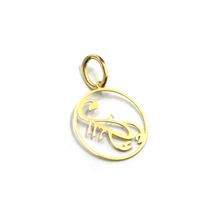 Load image into Gallery viewer, 18k yellow gold zodiac sign round small 15mm flat pendant, zodiacal, scorpio