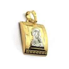 Load image into Gallery viewer, 18k yellow white gold square 15mm medal pendant with frame, Virgin Mary Jesus.