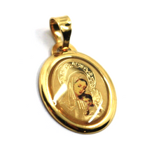 Load image into Gallery viewer, 18k yellow gold enamel oval medal, 17x15mm, Virgin Mary and Jesus Christ.