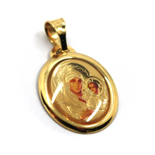 Load image into Gallery viewer, 18k yellow gold enamel Orthodox oval medal, 17x15mm, Virgin Mary and Jesus.