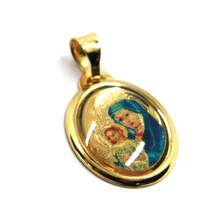 Load image into Gallery viewer, 18k yellow gold enamel oval medal, 17x15mm Virgin Mary Mater Ecclesia Totus Tuus.