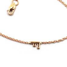 Cargar imagen en el visor de la galería, 18k rose gold rolo thin bracelet with central small 5mm letter initial F.