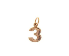 Cargar imagen en el visor de la galería, 18k rose gold number 3 three small pendant charm, 0.4", 10mm.