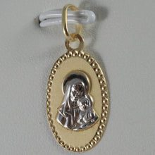 Load image into Gallery viewer, SOLID 18K WHITE YELLOW GOLD MEDAL VIRGIN MARY & JESUS ENGRAVABLE, MADE IN ITALY.
