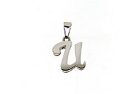 18K WHITE GOLD LUSTER PENDANT WITH INITIAL U LETTER  U MADE IN ITALY 0.71 INCHES
