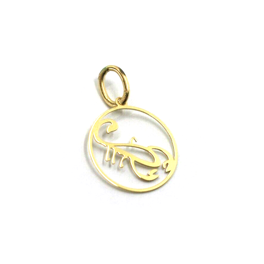 18k yellow gold zodiac sign round small 15mm flat pendant, zodiacal, scorpio