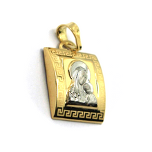 Load image into Gallery viewer, 18k yellow white gold square 15mm medal pendant with frame, Virgin Mary Jesus.
