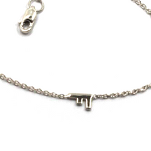 Charger l&#39;image dans la galerie, 18k white gold rolo thin bracelet with central small 5mm letter initial F.
