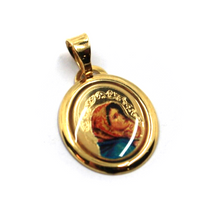 Load image into Gallery viewer, 18k yellow gold enamel oval medal, 17x15mm, Virgin Mary and Jesus Christ.
