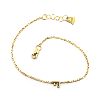 18k yellow gold rolo thin bracelet with central small 5mm letter initial F.