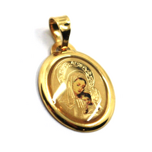 Load image into Gallery viewer, 18k yellow gold enamel oval medal, 17x15mm, Virgin Mary and Jesus Christ.
