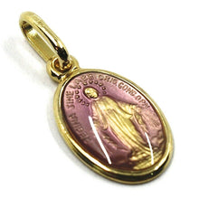 Load image into Gallery viewer, solid 18k yellow oval gold medal, Virgin Mary 13mm, miraculous, purple enamel pendant
