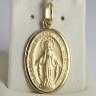 solid 18k yellow gold Miraculous medal pendant, Virgin Mary, Madonna, 14x19mm.