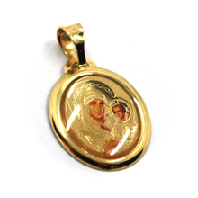 Load image into Gallery viewer, 18k yellow gold enamel Orthodox oval medal, 17x15mm, Virgin Mary and Jesus.
