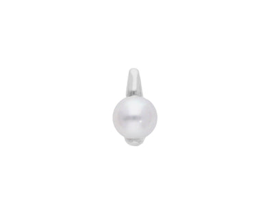 18k white gold pendant charm with round freshwater white pearl 7.5-8 mm.