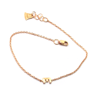 18k rose gold rolo thin bracelet with central small 5mm letter initial E.