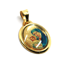 Load image into Gallery viewer, 18k yellow gold enamel oval medal, 17x15mm Virgin Mary Mater Ecclesia Totus Tuus.
