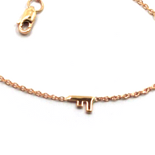 Load image into Gallery viewer, 18k rose gold rolo thin bracelet with central small 5mm letter initial F.
